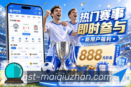 登录保护 - 风险识别与安全校验